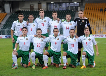 Bulgaria-U21