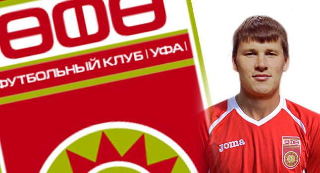 FK Krylya Sovetov Samara vs. Ufa – PREDICTION & PREVIEW