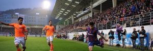 Eibar vs Celta Vigo PREVIEW